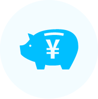 月額2万円～の低価格